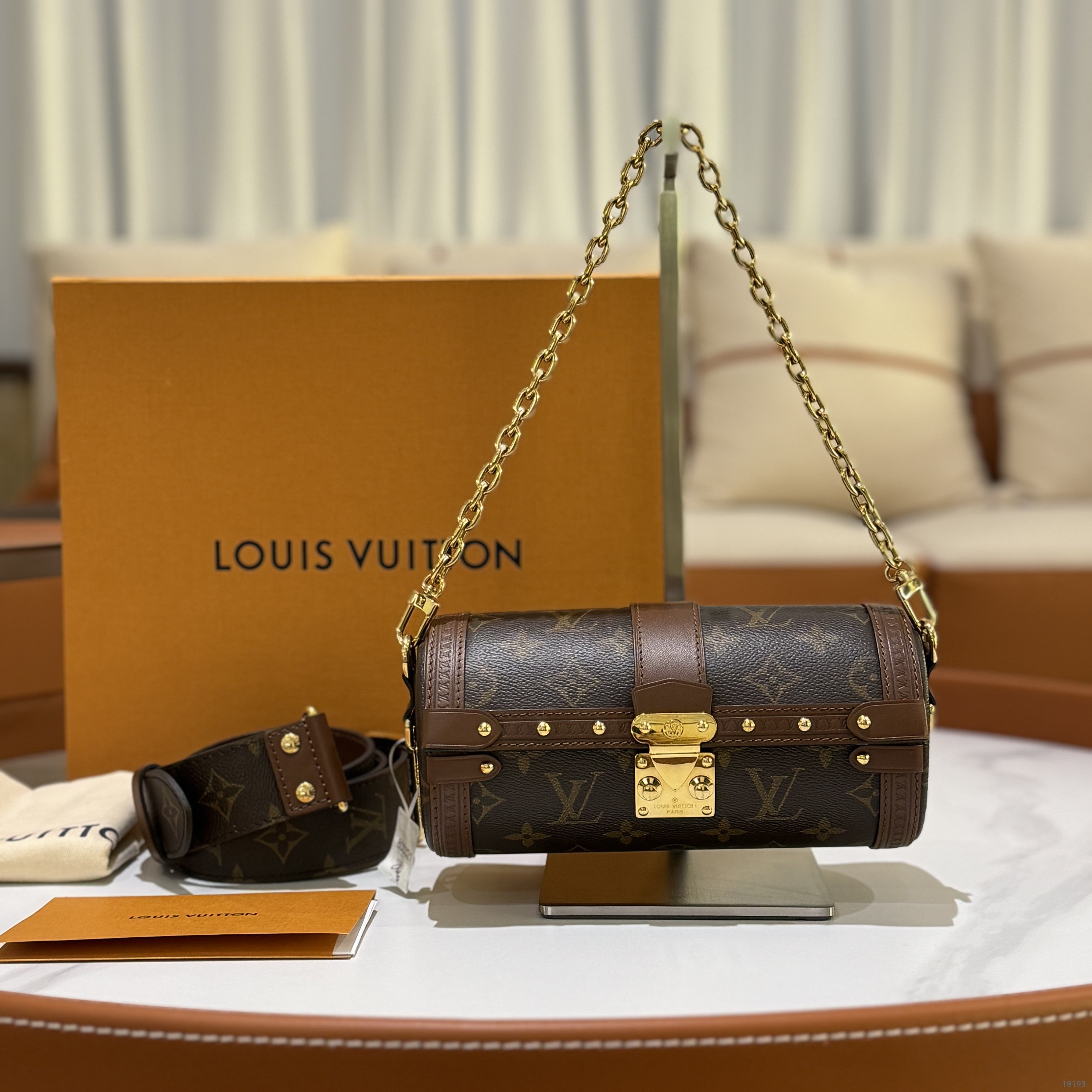 LV PAPILLON TRUNK | COLLINS RAIN