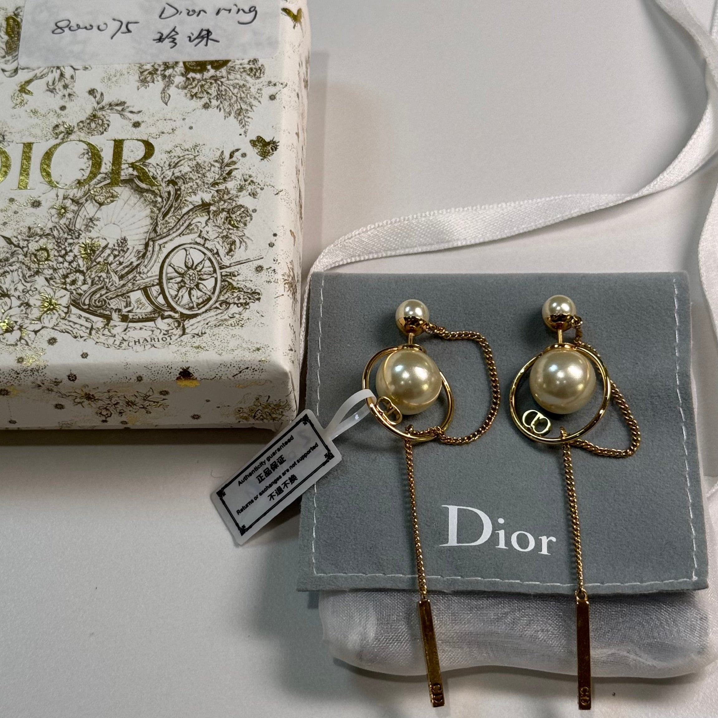 DIOR PEARL CHAIN EARRINGS