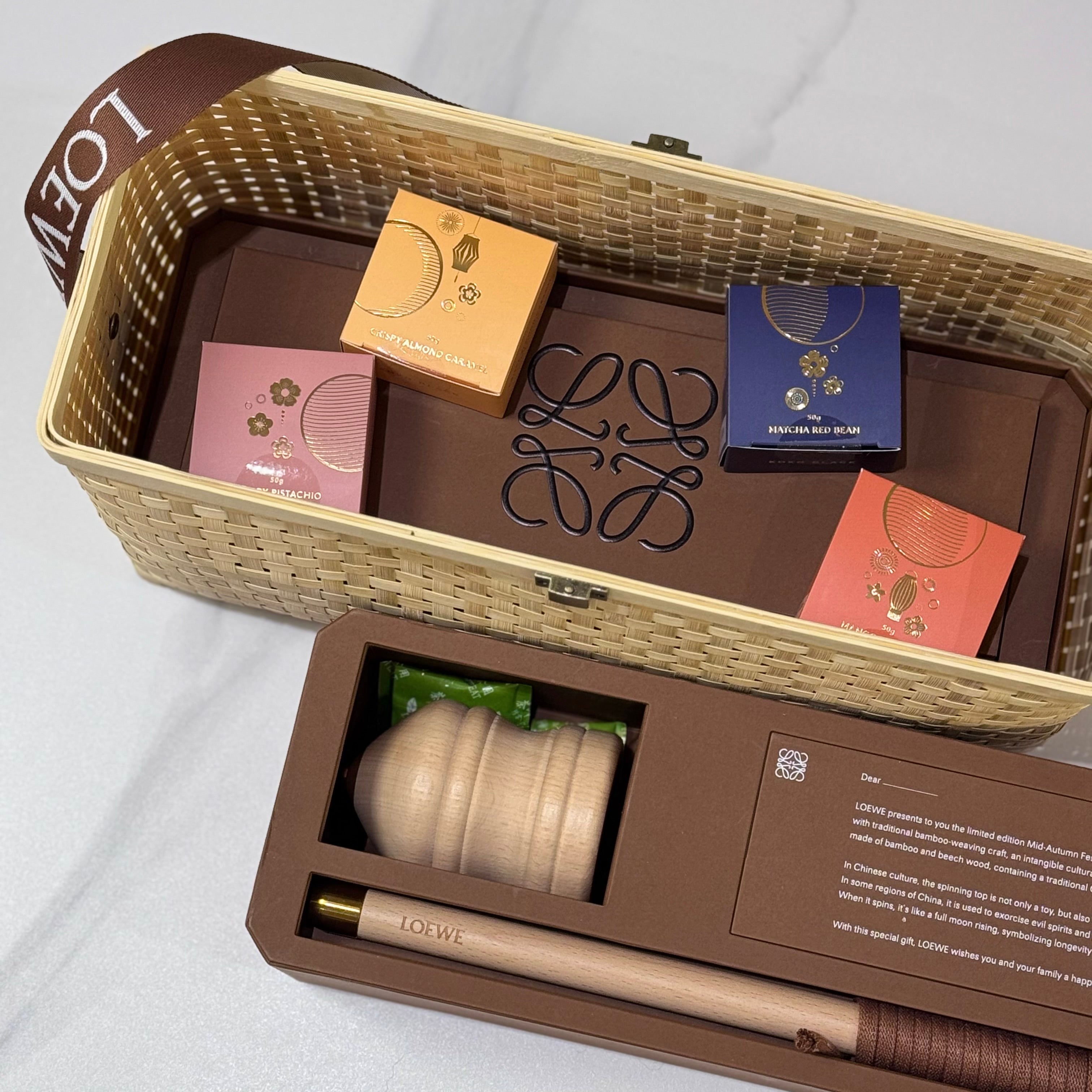 LOEWE PICNIC BAMBOO BASKET BAG MID-AUTUMN GIFT BOX + TOP