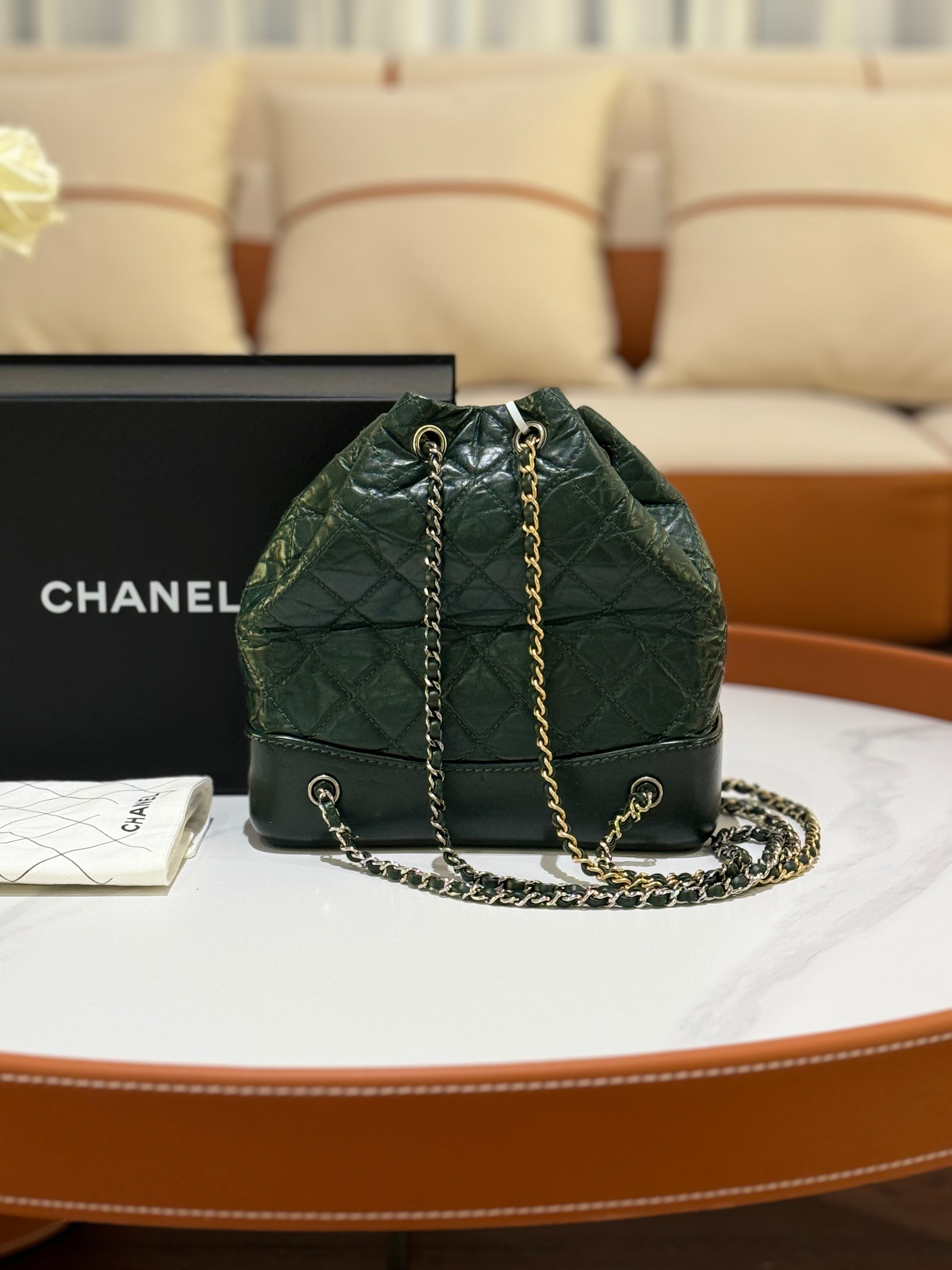 CHANEL GABRIELLE BACKPACK DARK GREEN PM | COLLINS RAIN