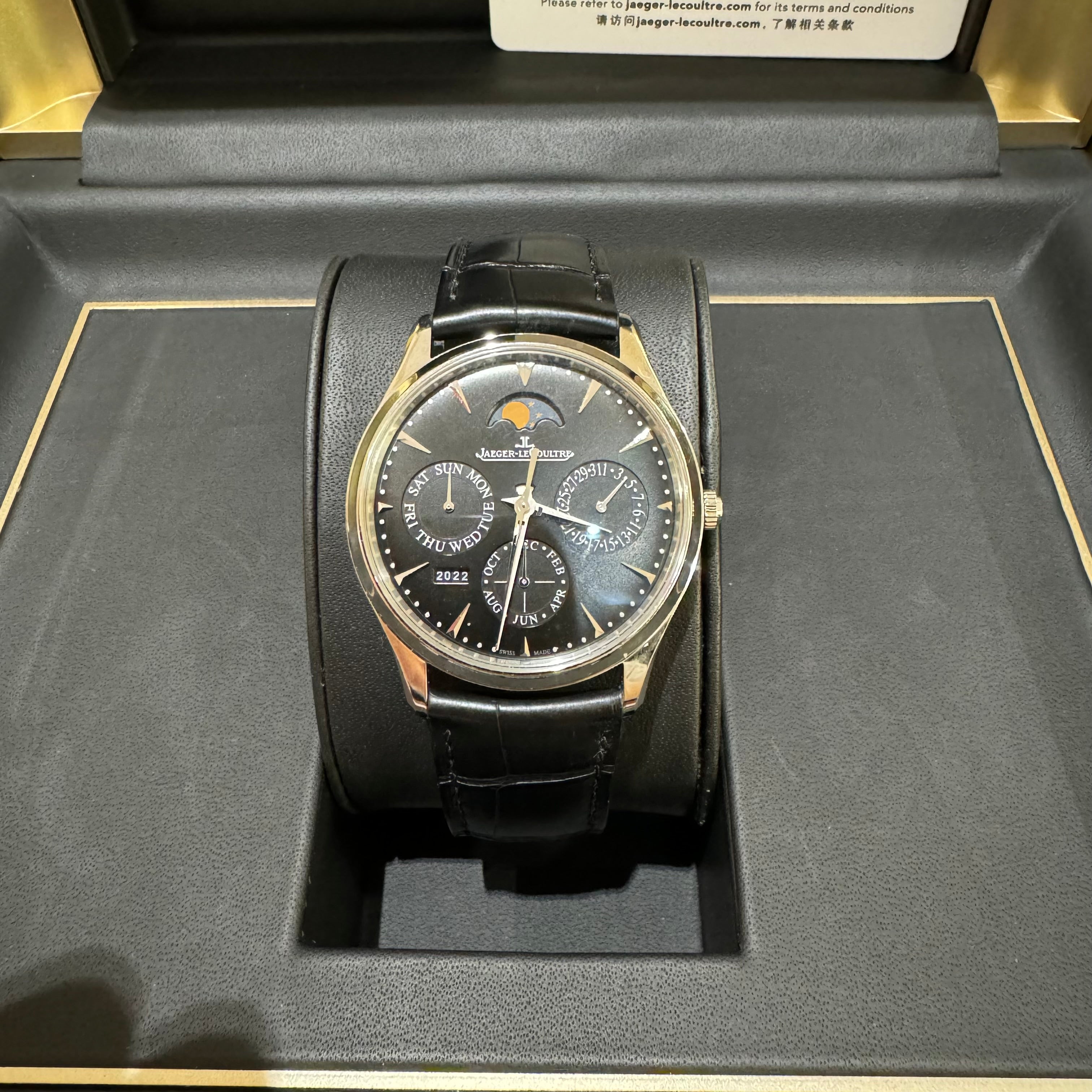 JAEGER-LECOULTRE Q1308470 | COLLINS RAIN