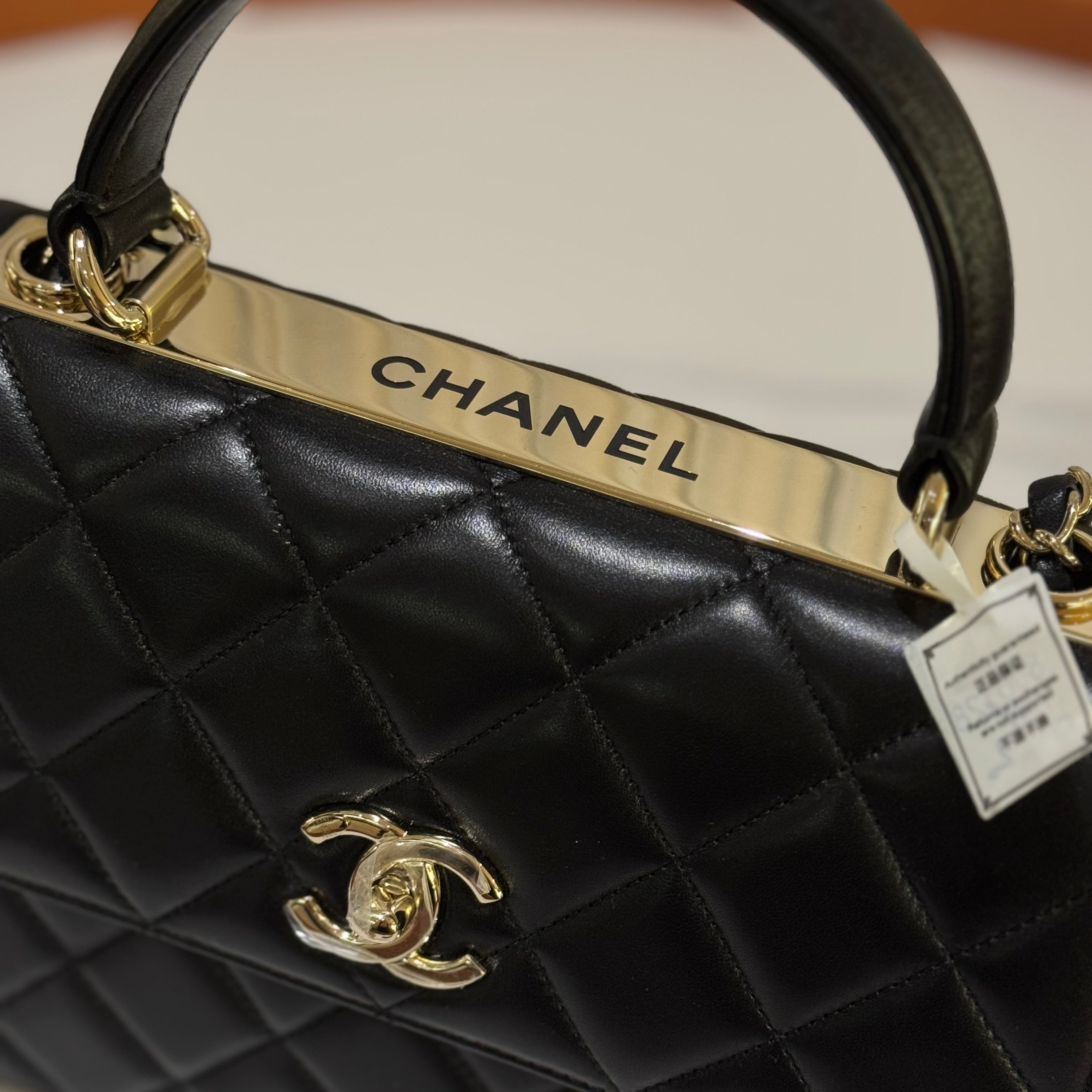 CHANEL TRENDY CC BLACK GOLD QUILTED HANDLE BAG