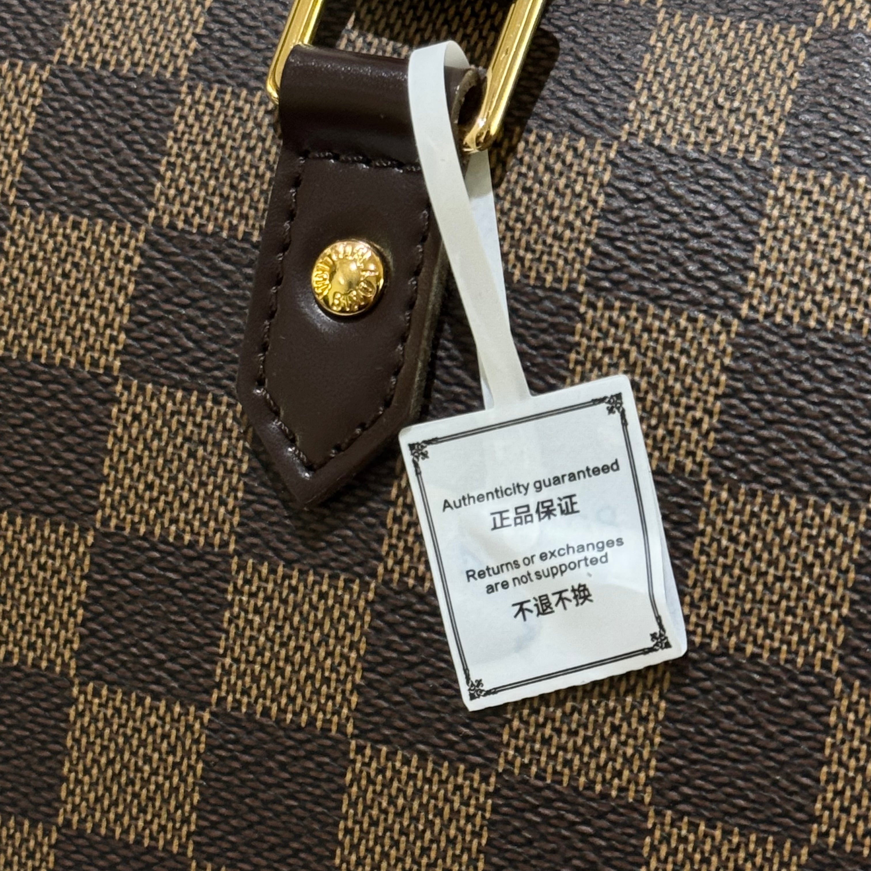 LOUIS VUITTON VINTAGE BROWN DAMIER INGOT BAG