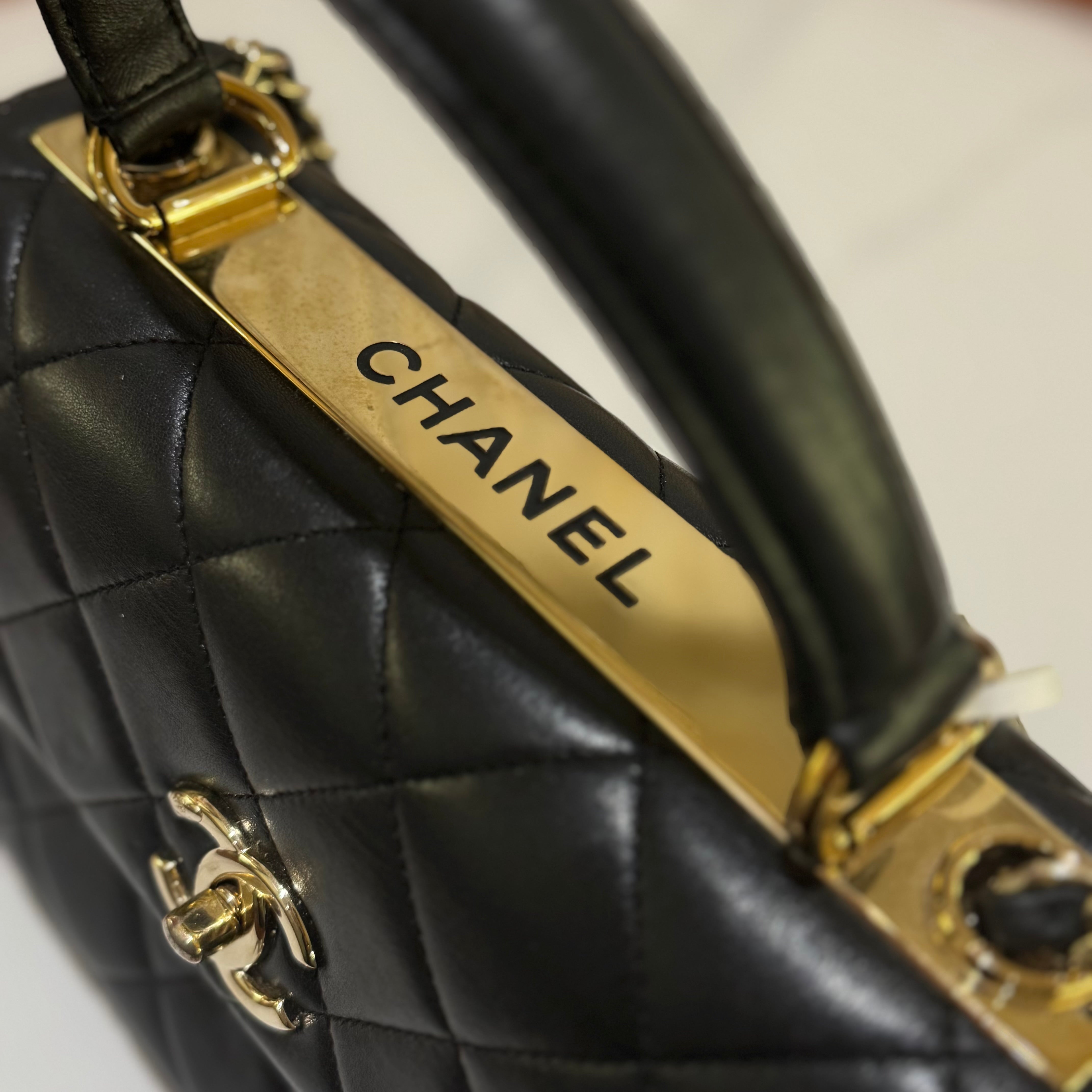 CHANEL TRENDY CC MINI BAG