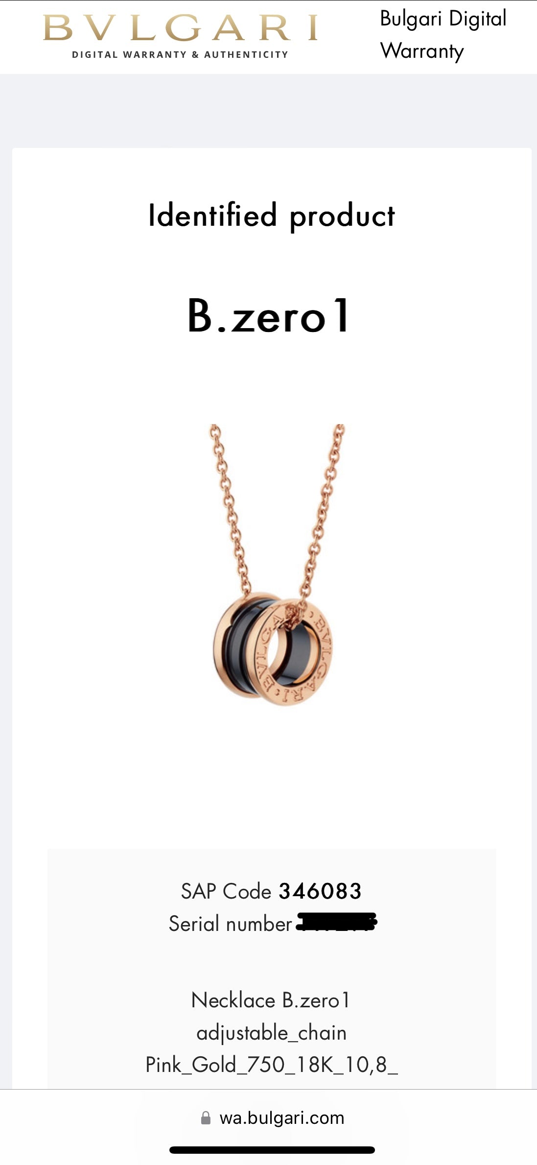 BVLGARI B.ZERO1 NECKLACE ROSE GOLD AND BLACK | COLLINS RAIN