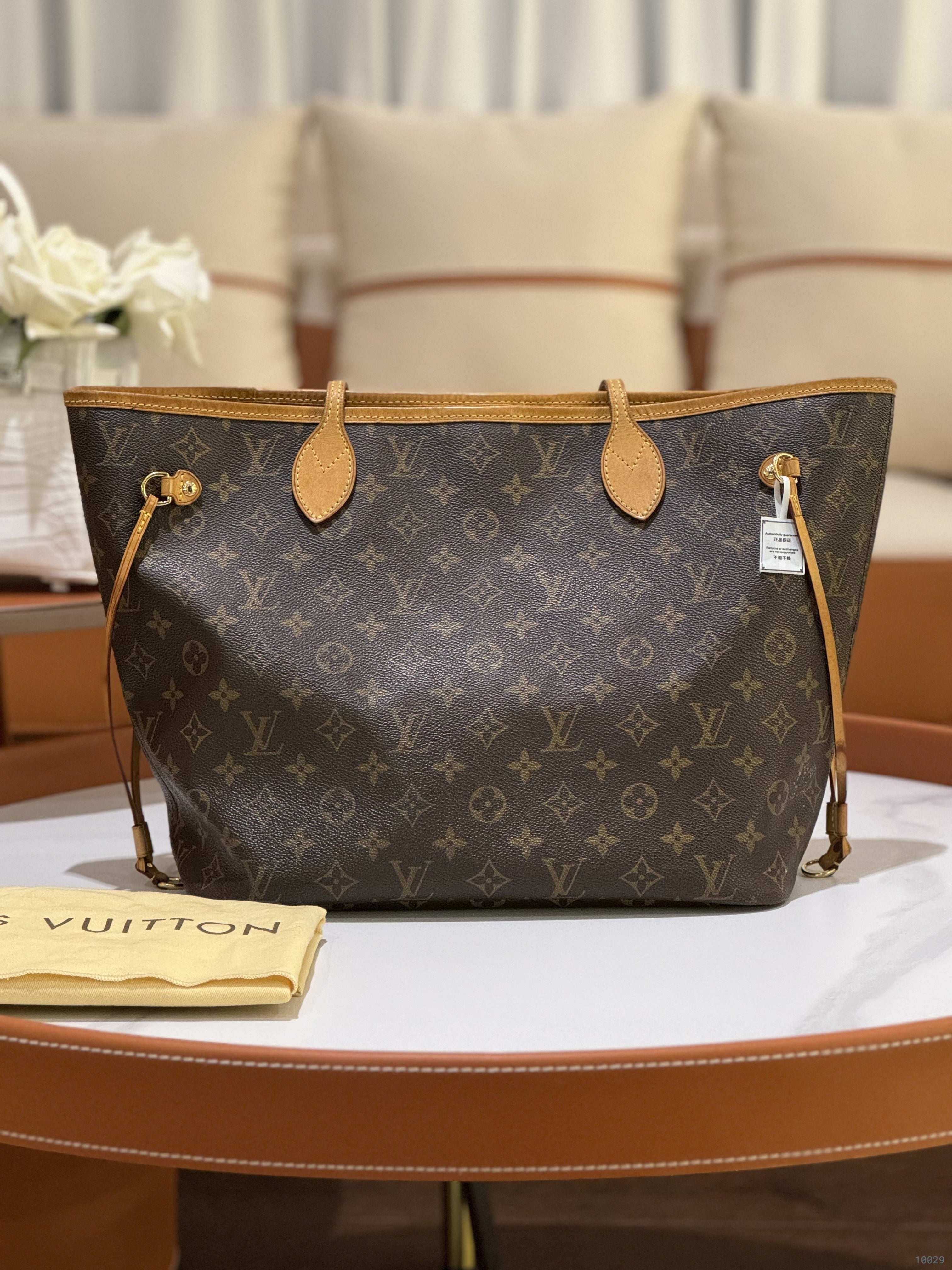 LOUIS VUITTON NEVERFULL MM | COLLINS RAIN